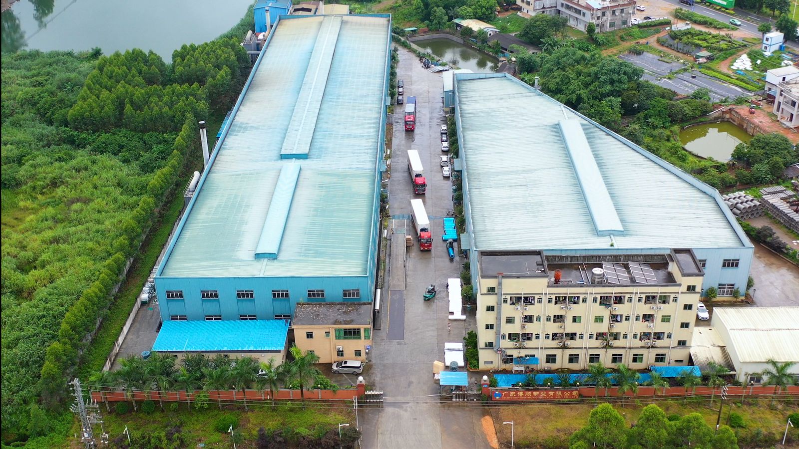 Huizhou plant, Guangdong, China